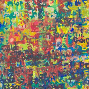 Abstract Number 4 by Eric Twait
